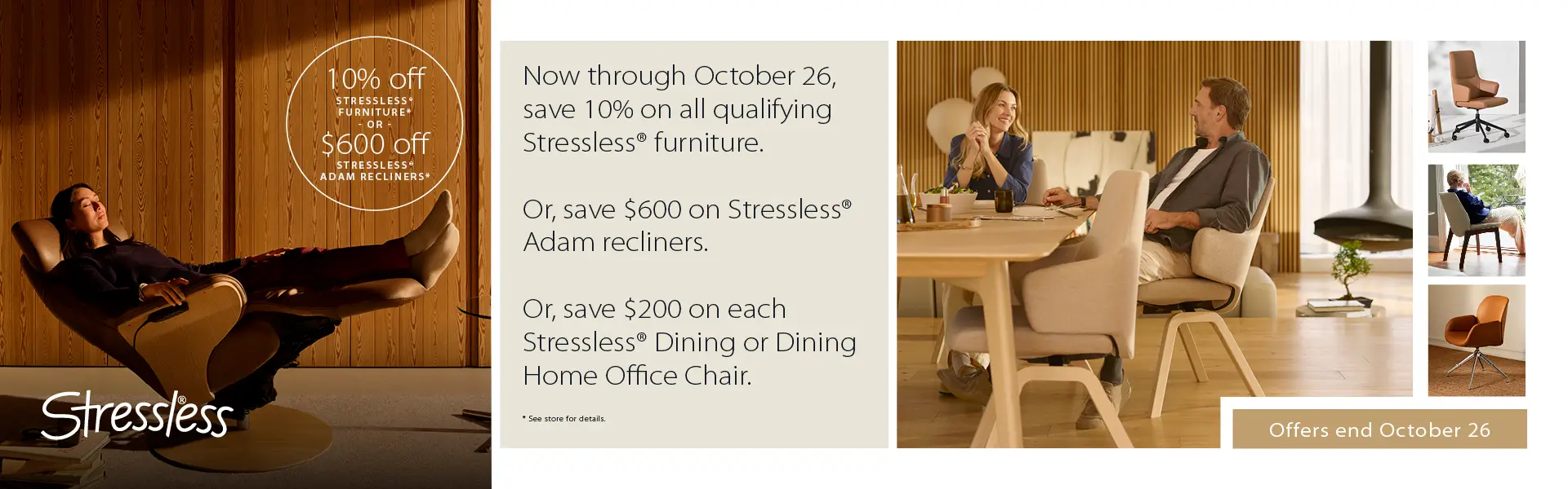 Willis Furniture and Mattress
